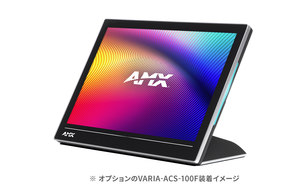 VARIA-ACS-80F装着