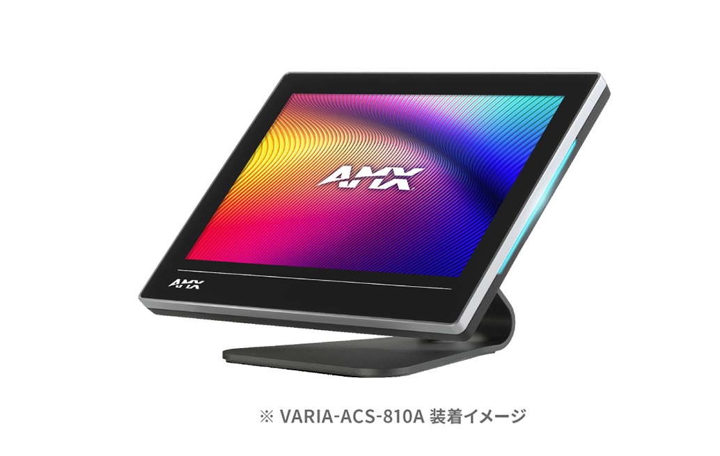 VARIA-ACS-810A装着